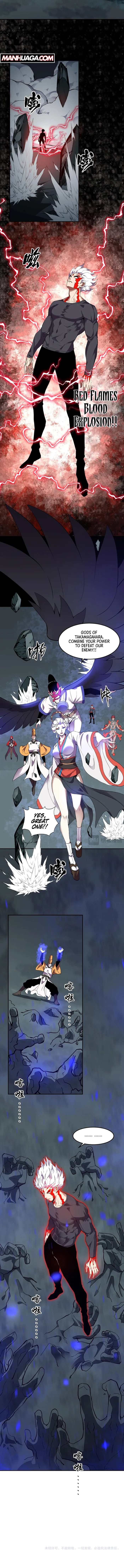 Demon God of Apocalyptic Behemoth chapter 36 page 6