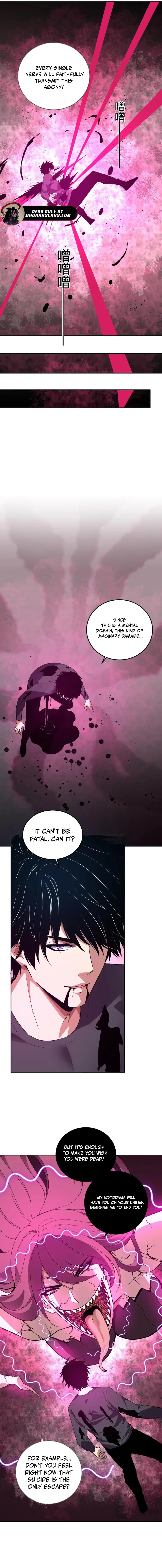 Demon God of Apocalyptic Behemoth chapter 38 page 5