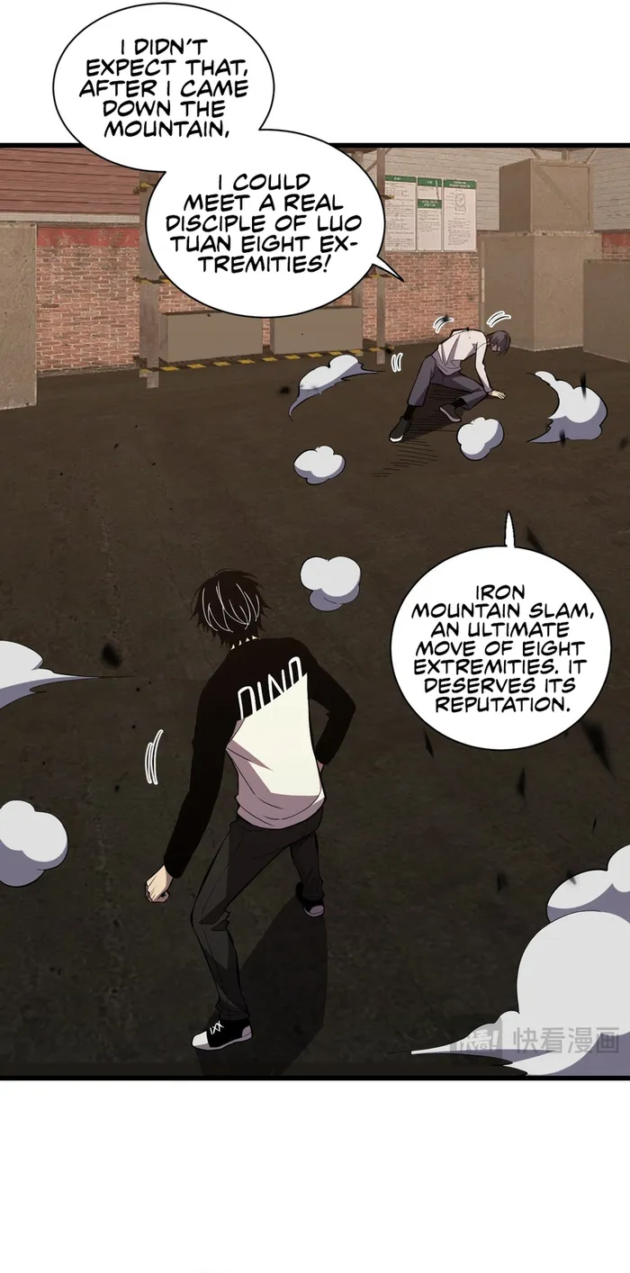 Demon God of Apocalyptic Behemoth chapter 4 page 11
