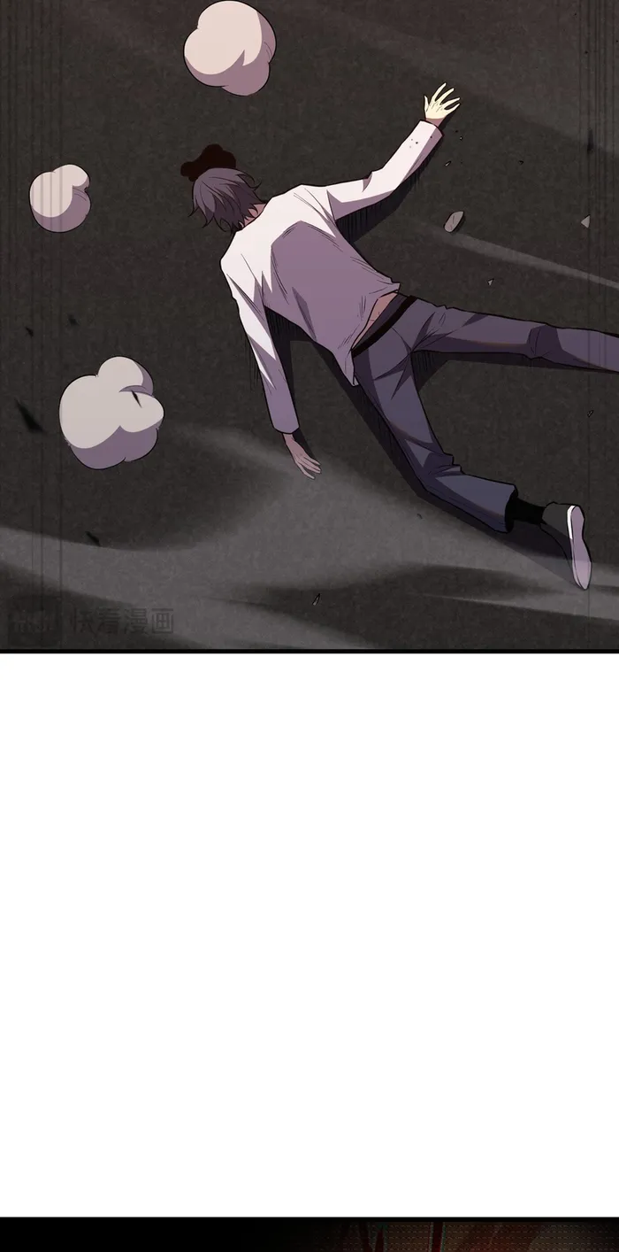Demon God of Apocalyptic Behemoth chapter 4 page 21