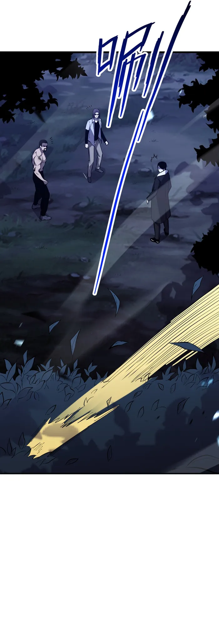 Demon God of Apocalyptic Behemoth chapter 4 page 45