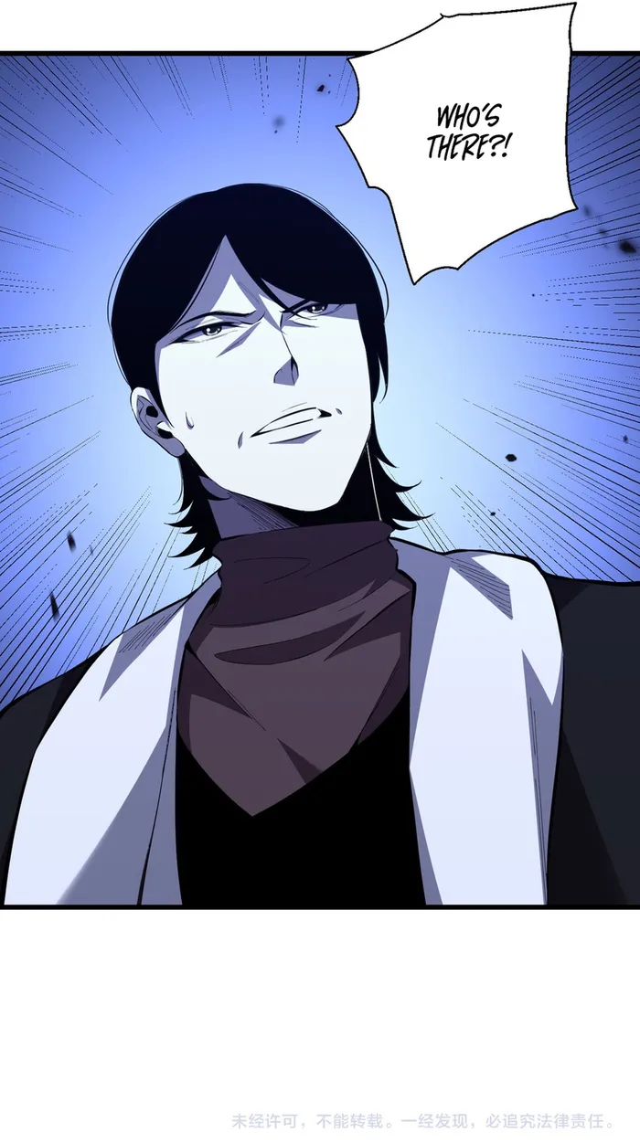 Demon God of Apocalyptic Behemoth chapter 4 page 46
