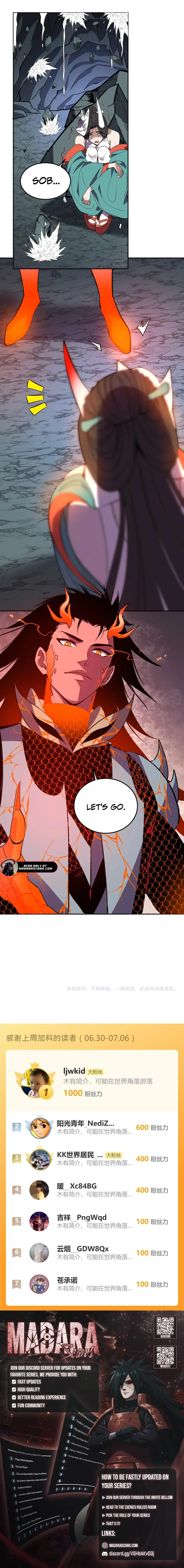 Demon God of Apocalyptic Behemoth chapter 42 page 11