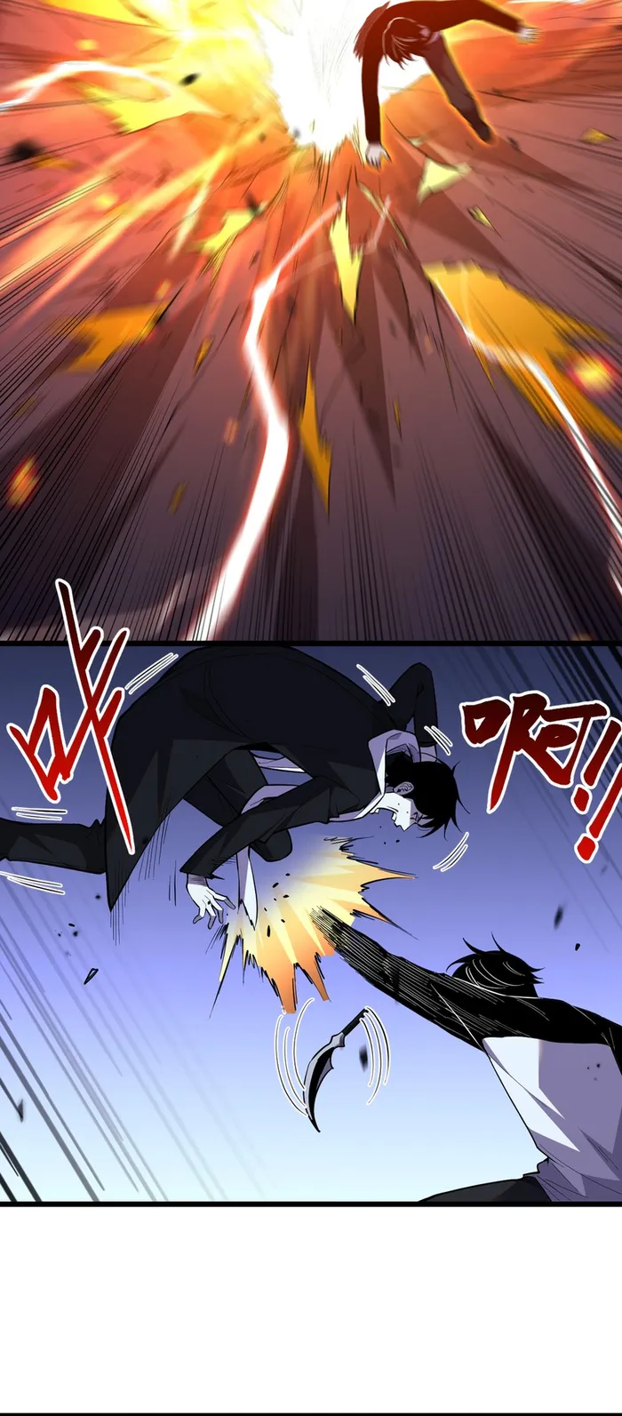 Demon God of Apocalyptic Behemoth chapter 5 page 5