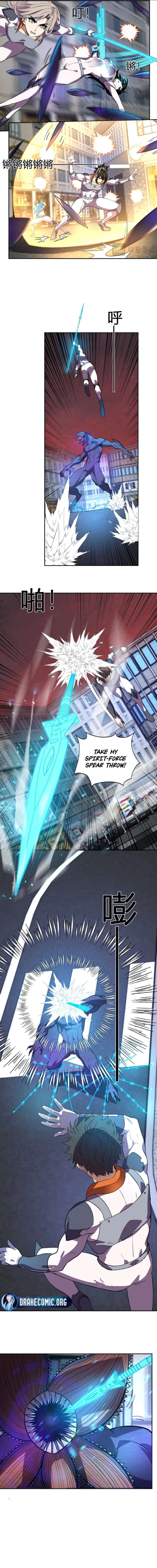 Demon God of Apocalyptic Behemoth chapter 61 page 2