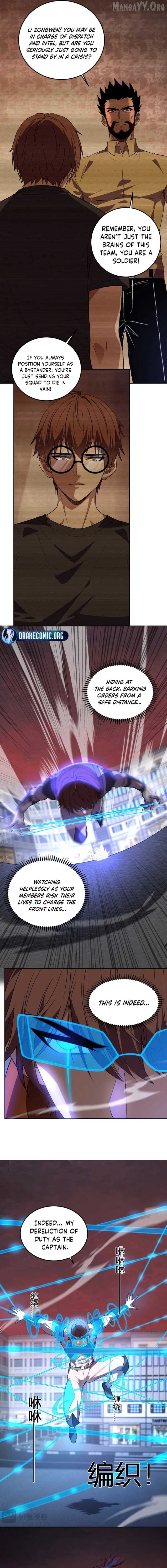 Demon God of Apocalyptic Behemoth chapter 62 page 3
