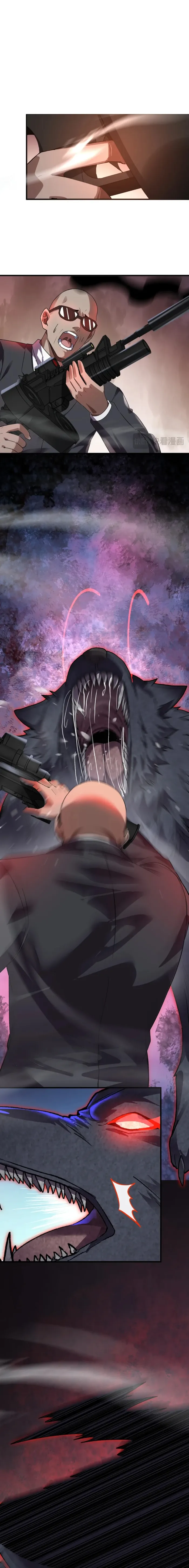 Demon God of Apocalyptic Behemoth chapter 66 page 8