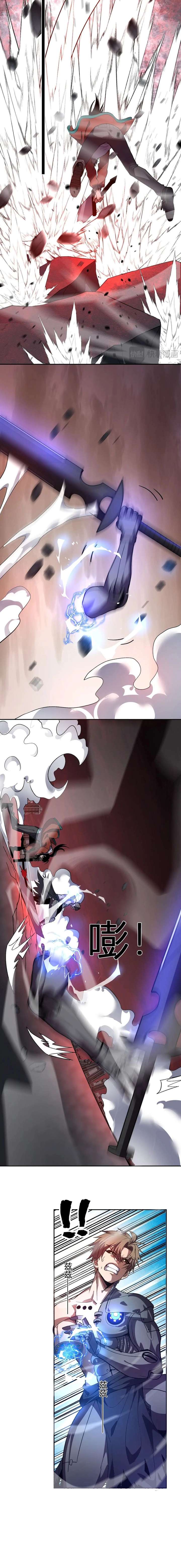 Demon God of Apocalyptic Behemoth chapter 74 page 2
