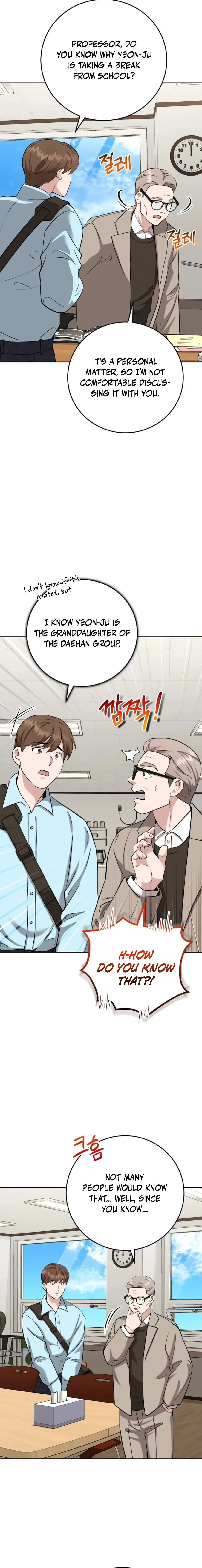 Professor chapter 11 page 6