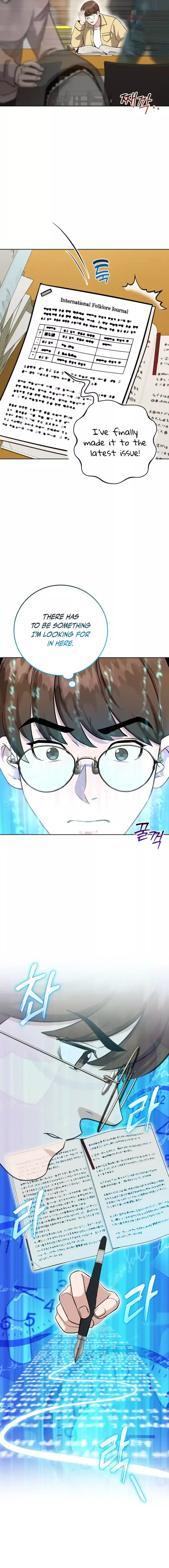 Professor chapter 12 page 17