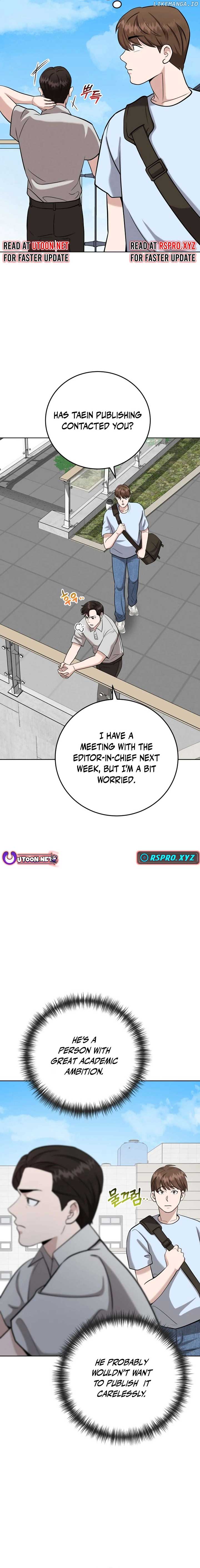 Professor chapter 13 page 16