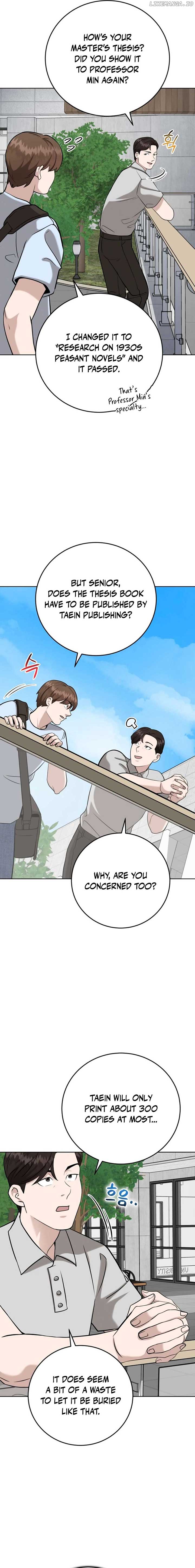 Professor chapter 13 page 17