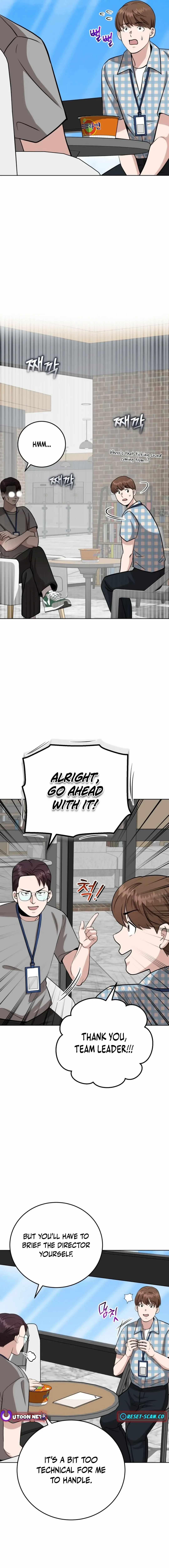Professor chapter 14 page 3