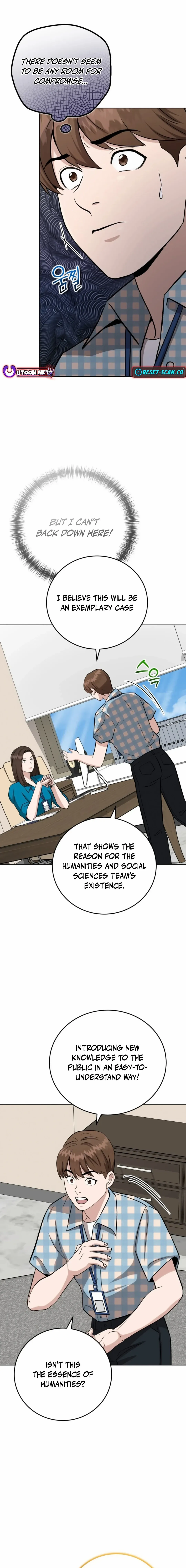 Professor chapter 14 page 16