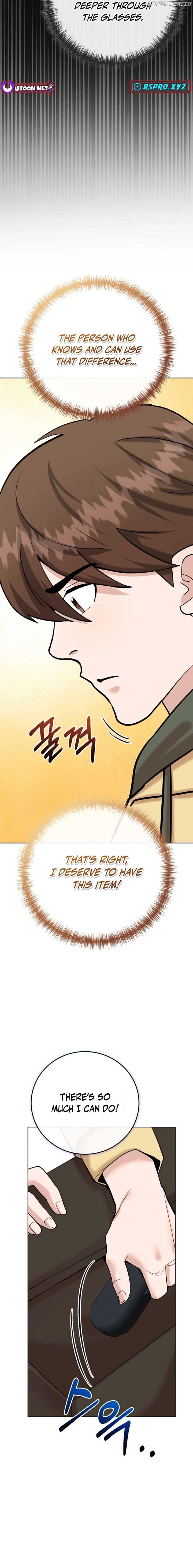 Professor chapter 3 page 28