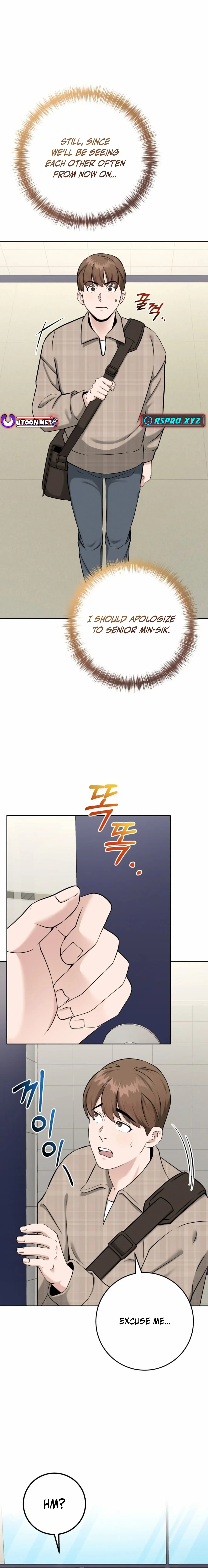 Professor chapter 7 page 5