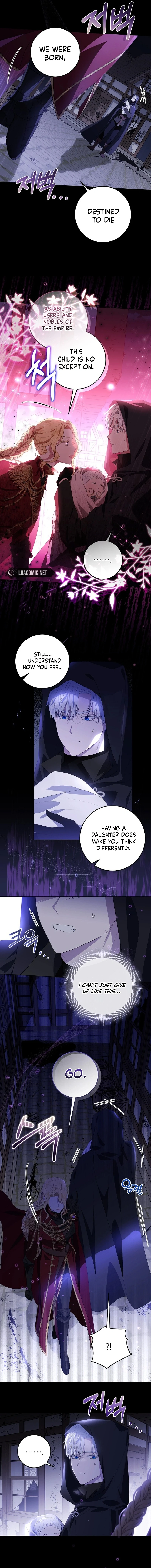 My Daddy Hides His Power chapter 1 page 6
