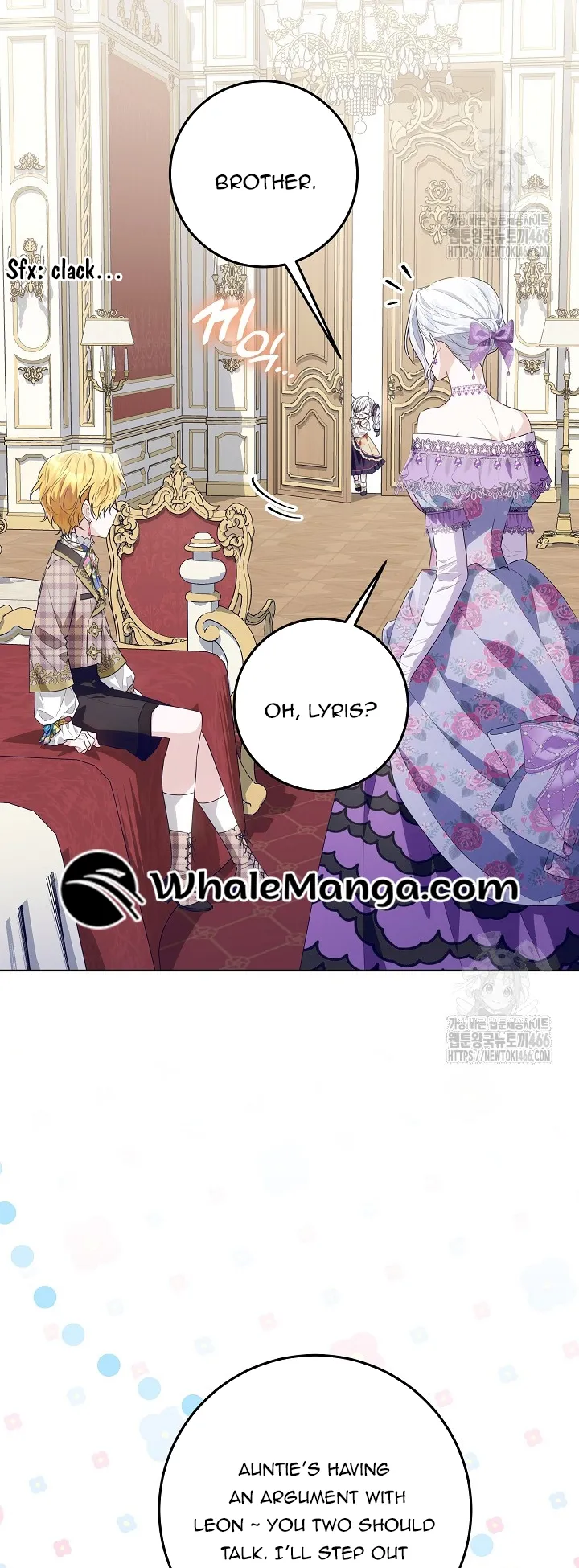 My Daddy Hides His Power chapter 25 page 14
