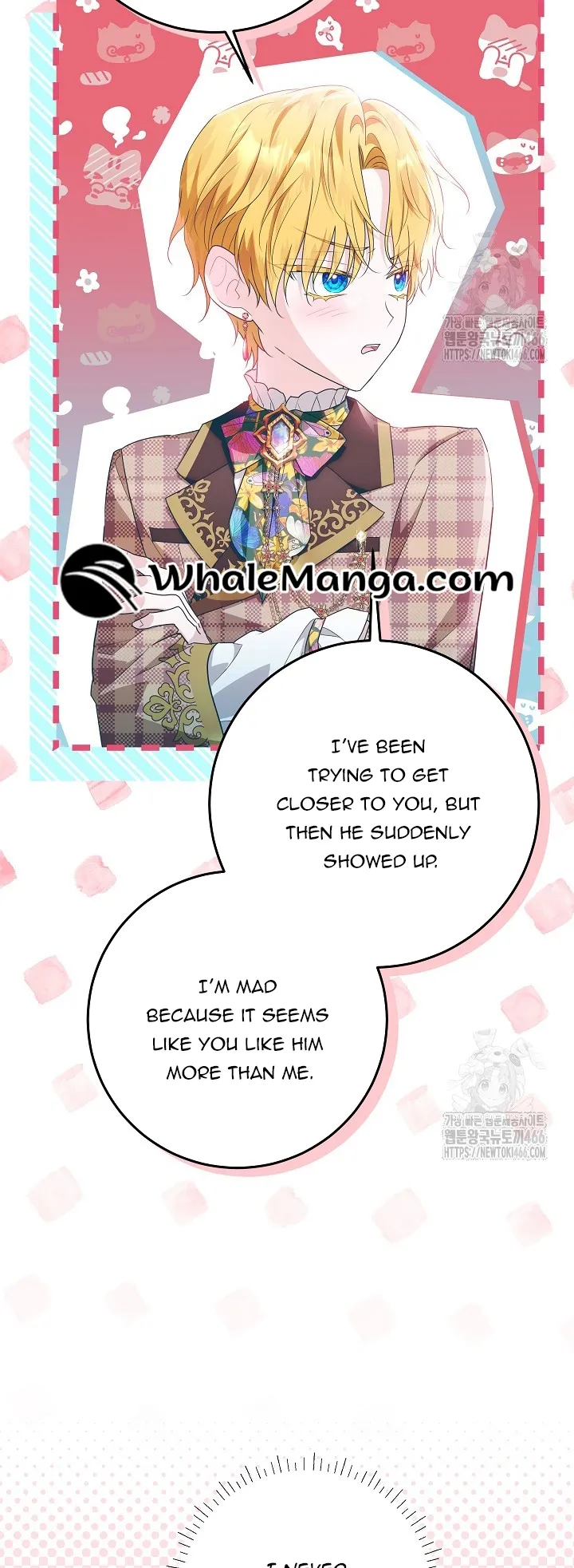 My Daddy Hides His Power chapter 25 page 24