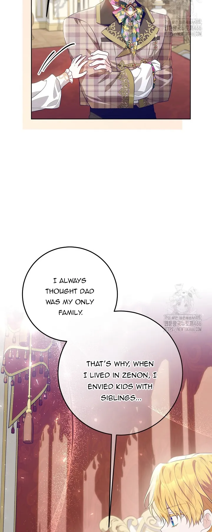My Daddy Hides His Power chapter 25 page 28