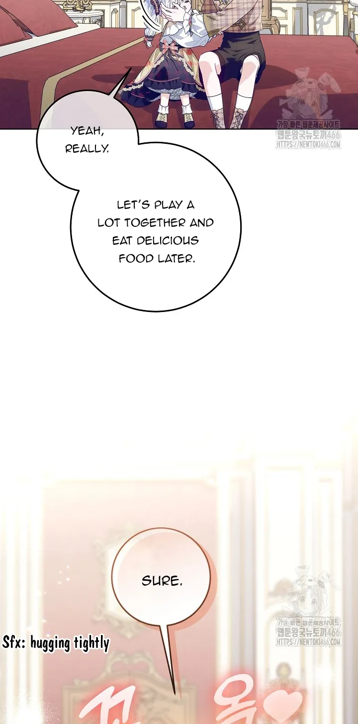 My Daddy Hides His Power chapter 25 page 34