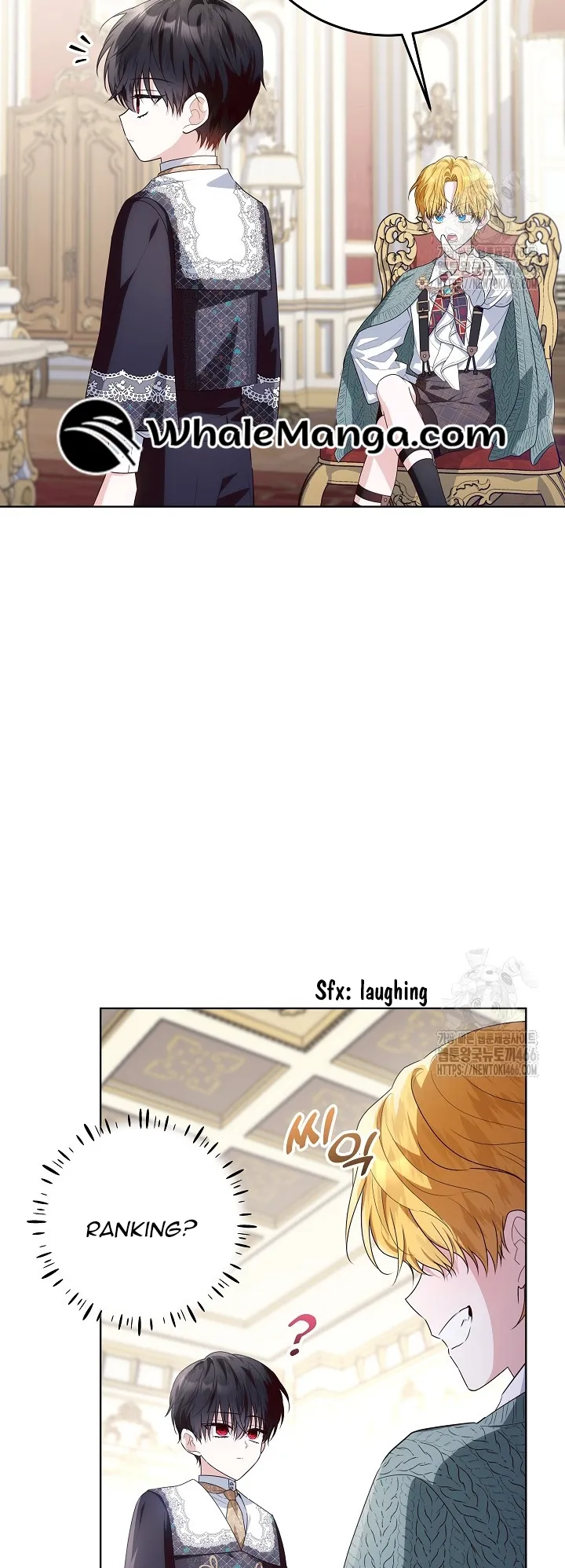 My Daddy Hides His Power chapter 25 page 47