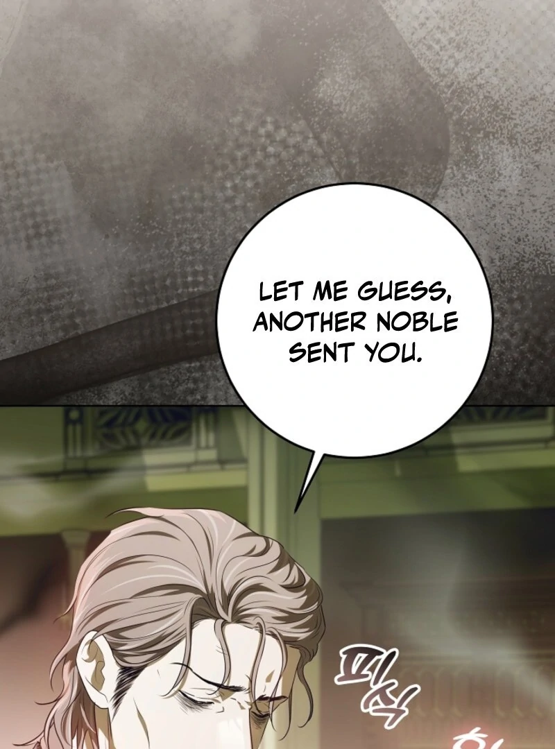 My Daddy Hides His Power chapter 44 page 13