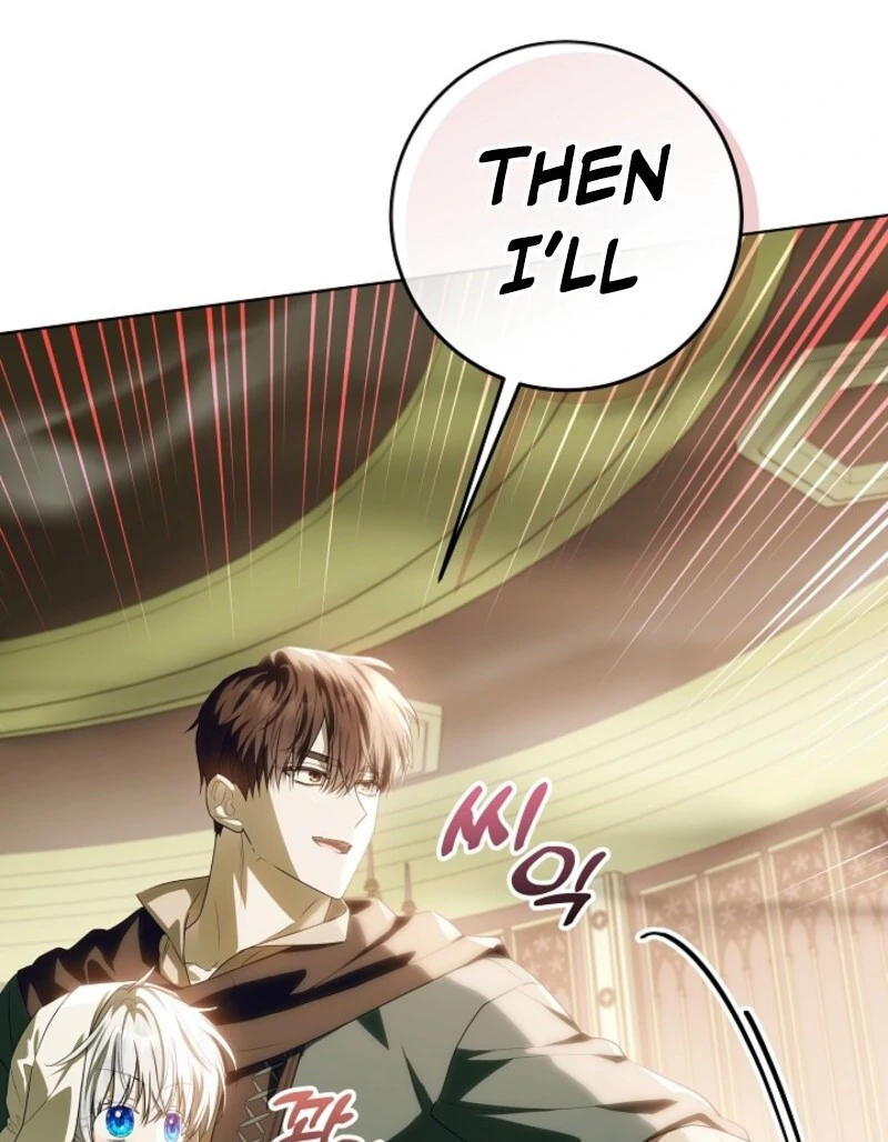 My Daddy Hides His Power chapter 44 page 44