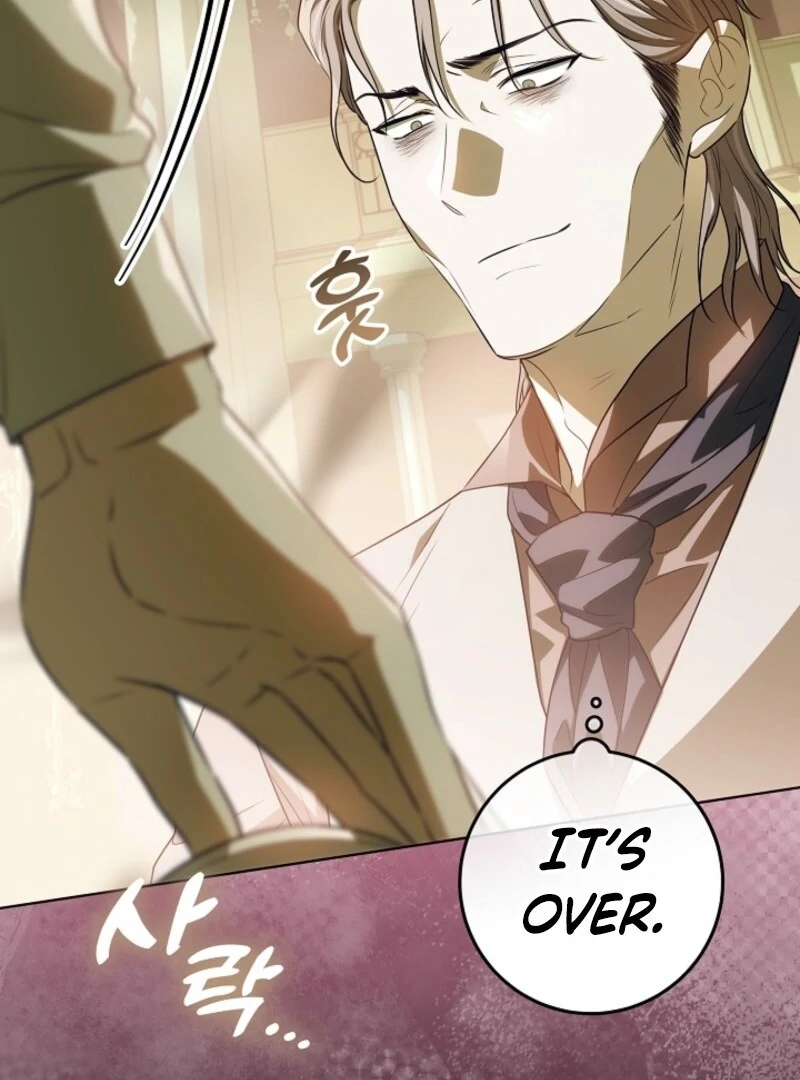 My Daddy Hides His Power chapter 44 page 47