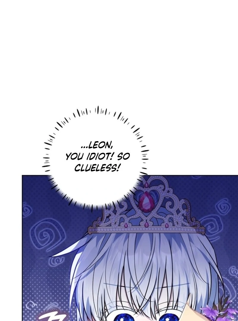My Daddy Hides His Power chapter 46 page 85
