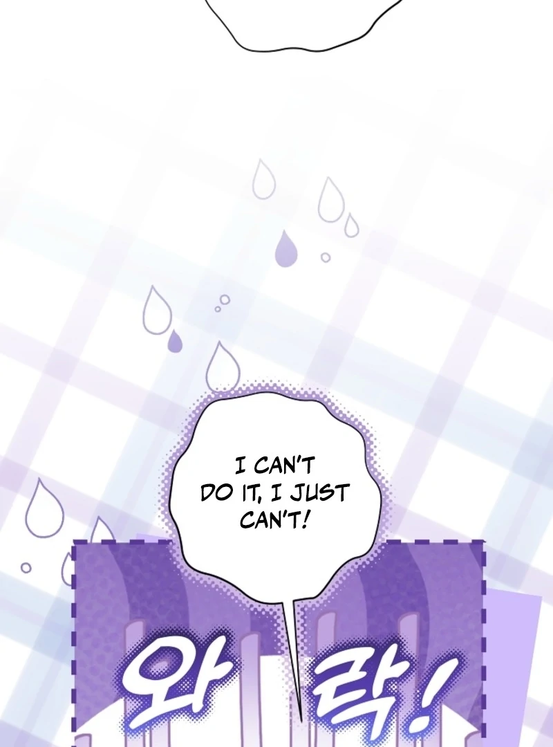 My Daddy Hides His Power chapter 47 page 9