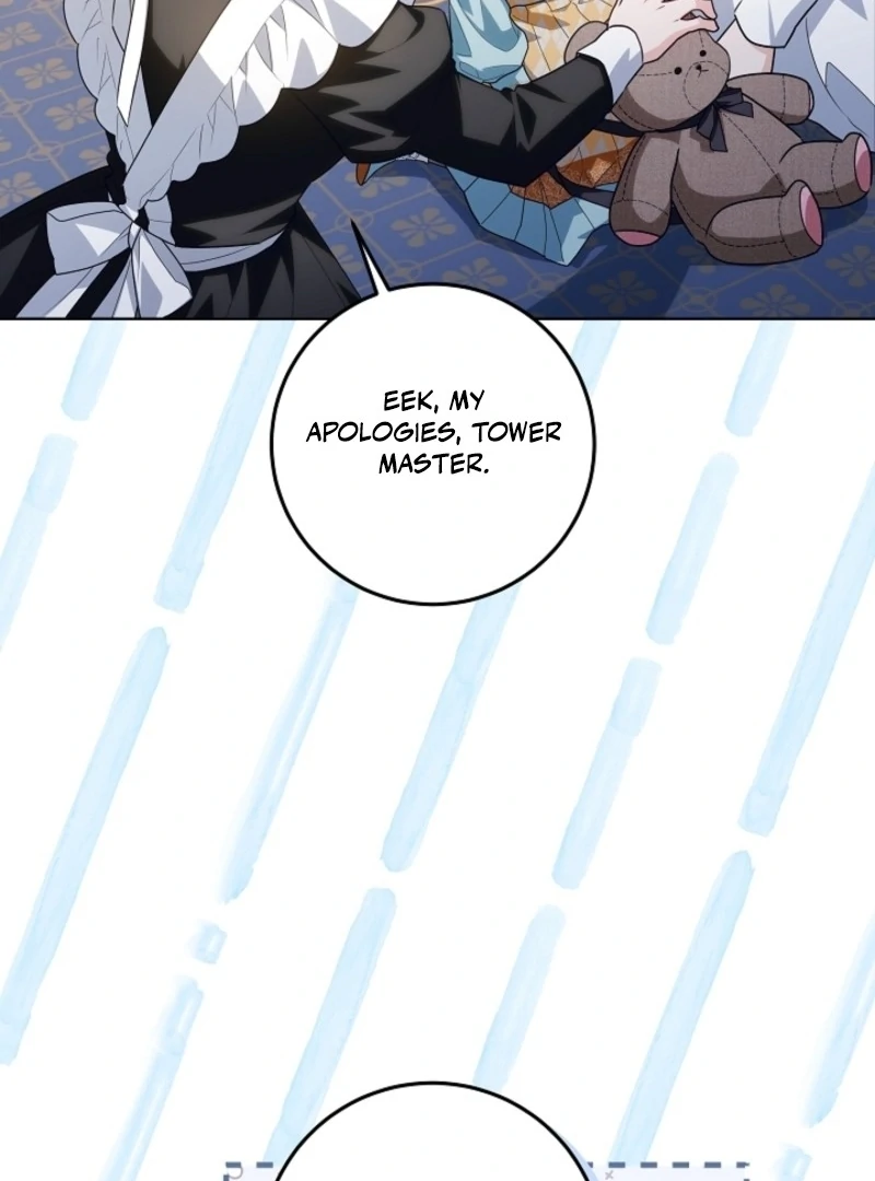 My Daddy Hides His Power chapter 47 page 13