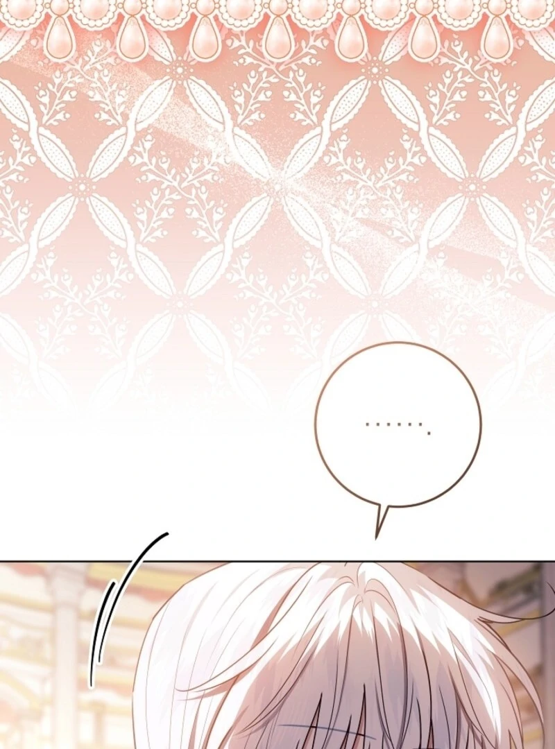My Daddy Hides His Power chapter 48 page 5