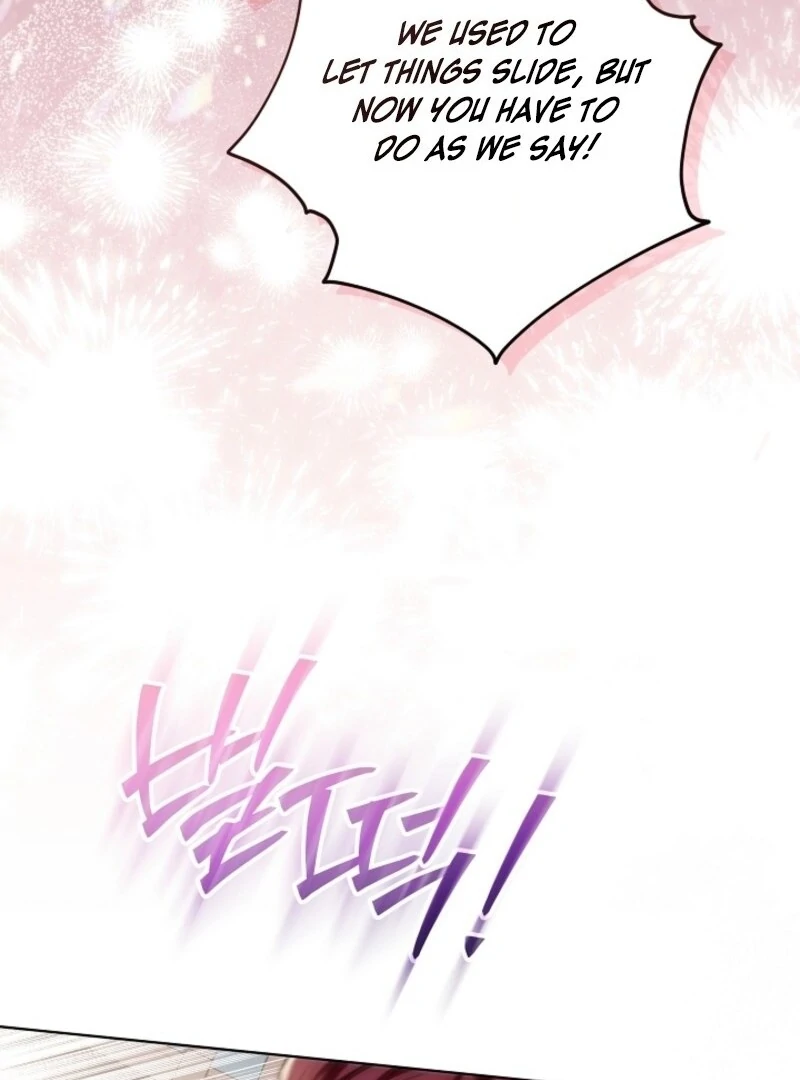 My Daddy Hides His Power chapter 48 page 75