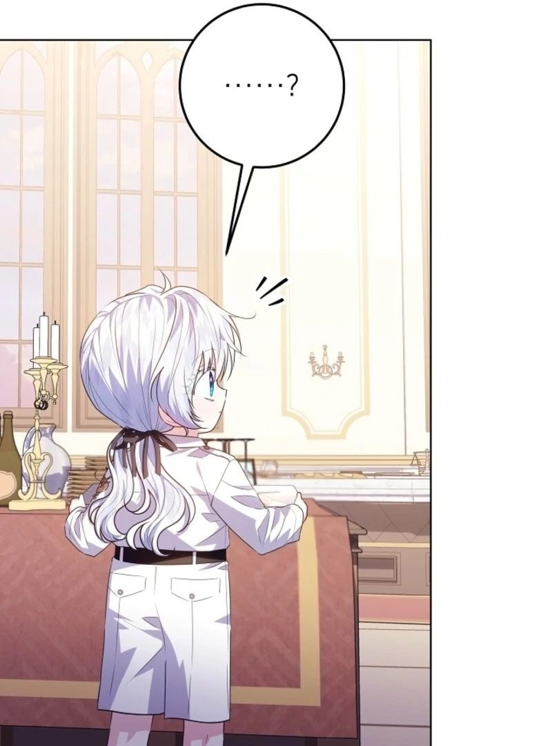 My Daddy Hides His Power chapter 49 page 89
