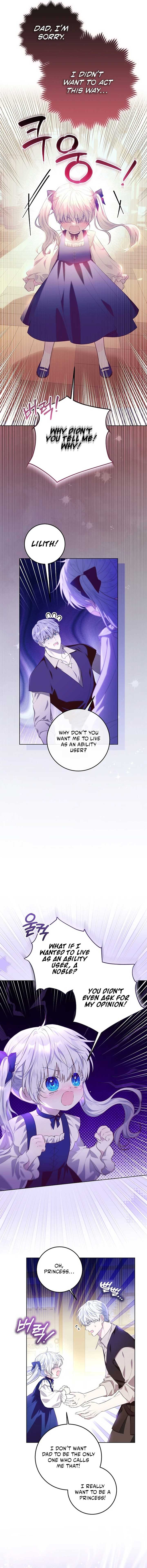 My Daddy Hides His Power chapter 5 page 2