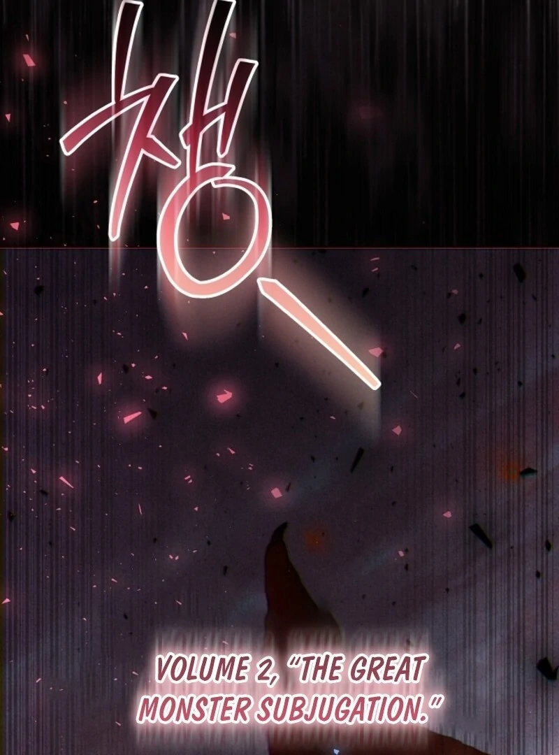 My Daddy Hides His Power chapter 50 page 53