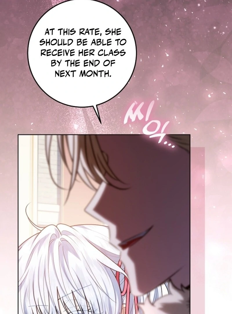 My Daddy Hides His Power chapter 57 page 97
