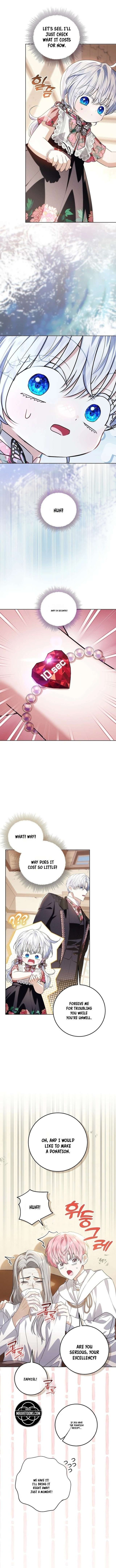 My Daddy Hides His Power chapter 76 page 1