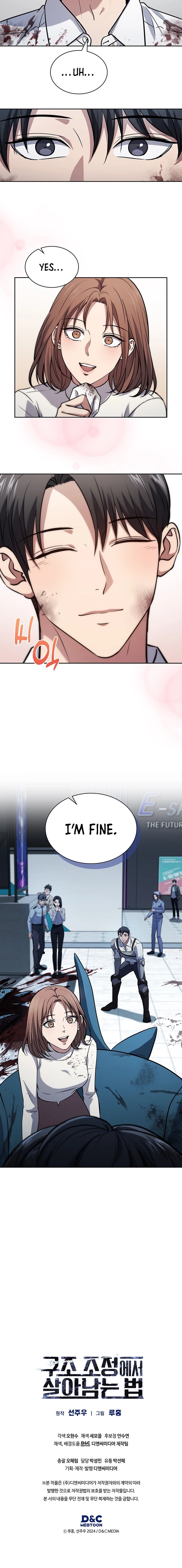 Survive a Restructuring chapter 10 page 15