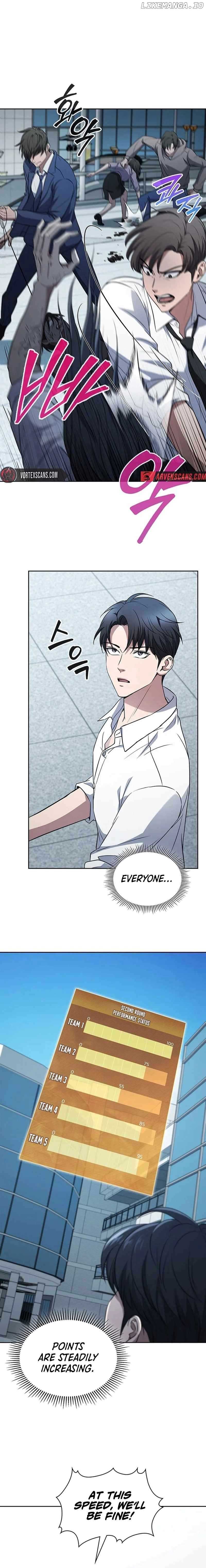 Survive a Restructuring chapter 16 page 8