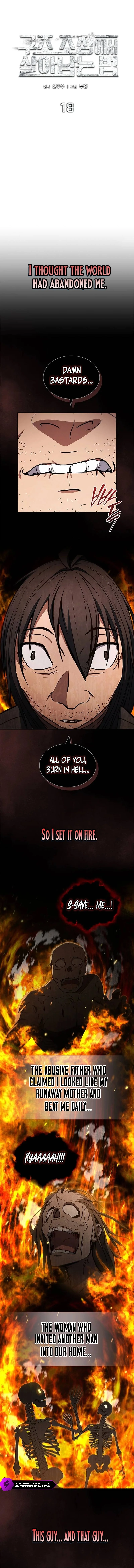 Survive a Restructuring chapter 18 page 7