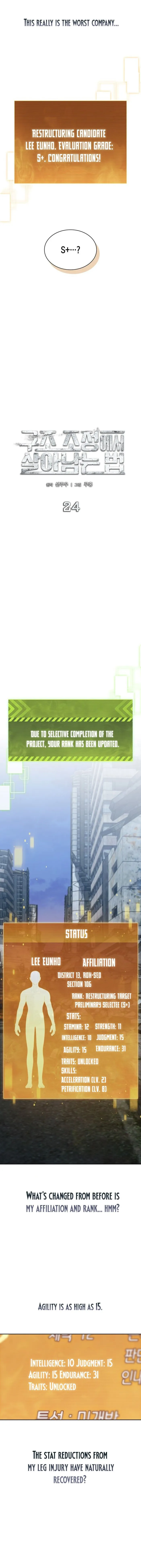 Survive a Restructuring chapter 24 page 8