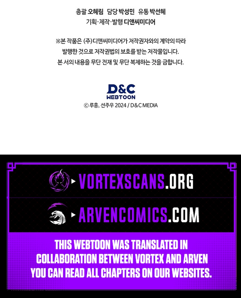 Survive a Restructuring chapter 7 page 20