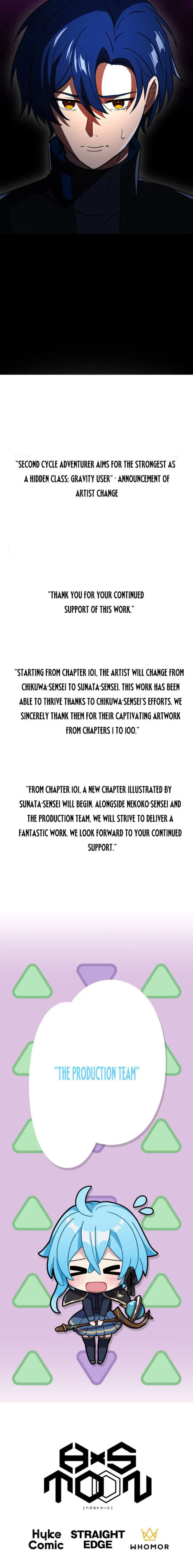 Reborn Ranker – Gravity User chapter 100 page 10