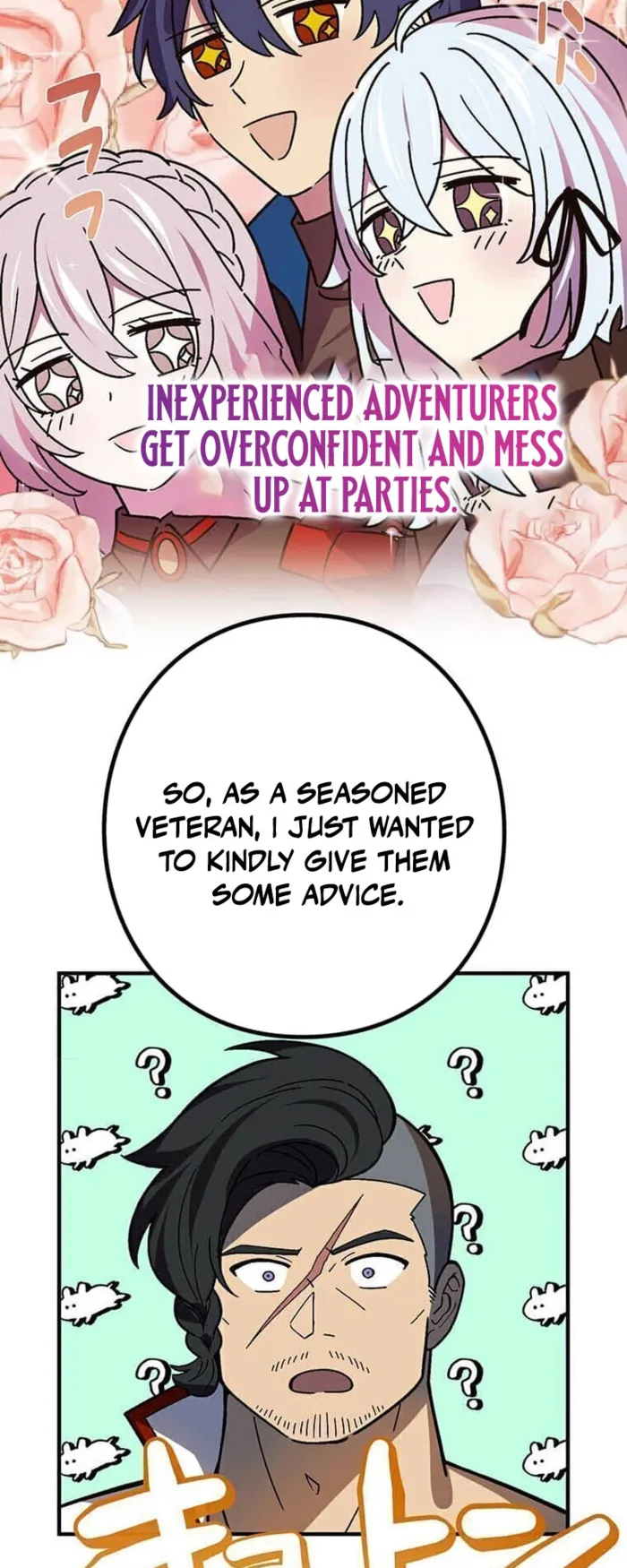 Reborn Ranker – Gravity User chapter 103 page 23
