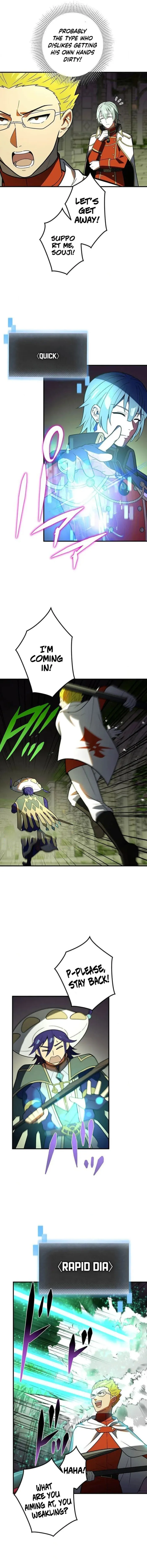 Reborn Ranker – Gravity User chapter 108 page 6