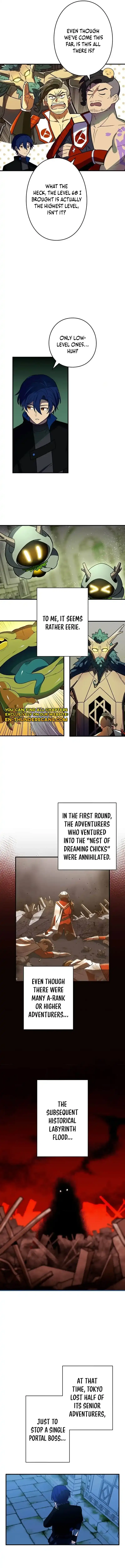 Reborn Ranker – Gravity User chapter 109 page 4