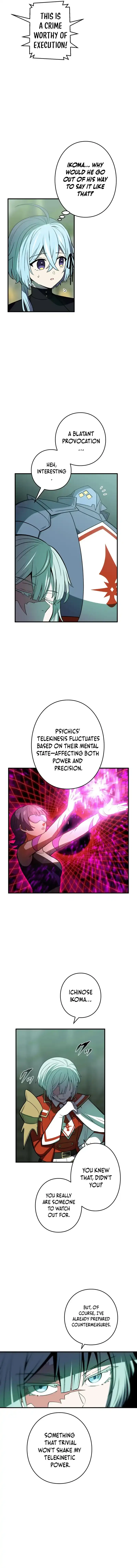 Reborn Ranker – Gravity User chapter 112 page 5