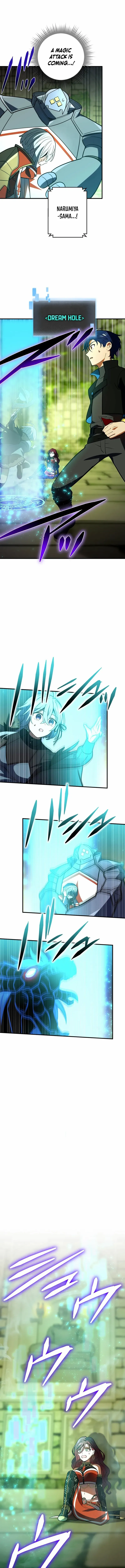 Reborn Ranker – Gravity User chapter 118 page 11
